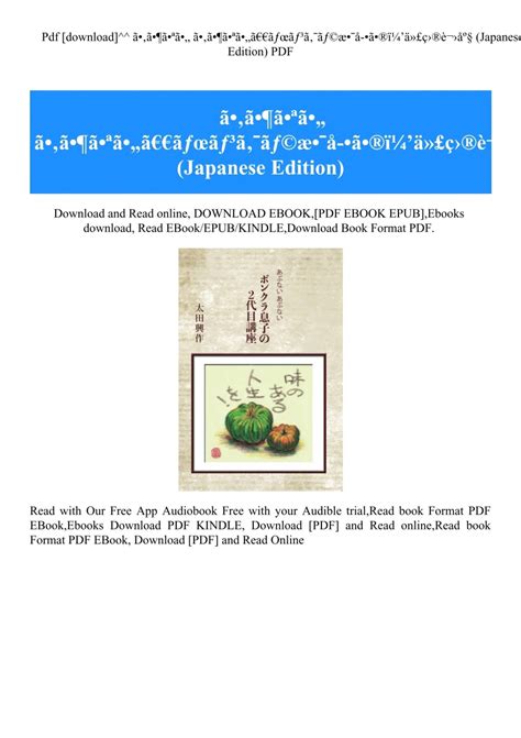 剑气除魔H5招商 携手共赢，成就修真霸业