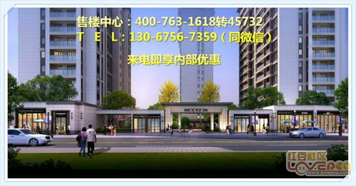 一、企业总部管理 核心职能与发展路径